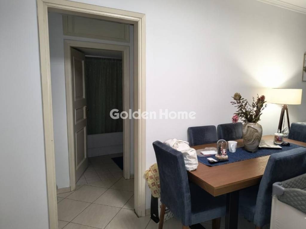 Τραπεζαρία