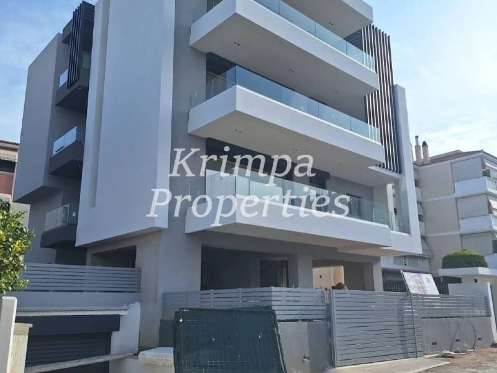 Εξωτερικός χώρος