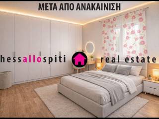 ΥΠΝΟΔΩΜΑΤΙΟ