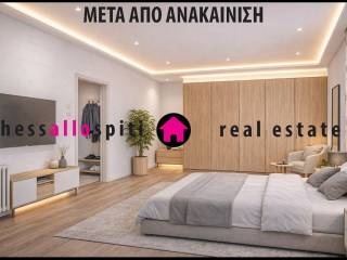 ΥΠΝΟΔΩΜΑΤΙΟ