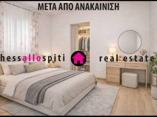 ΥΠΝΟΔΩΜΑΤΙΟ