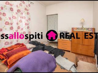 ΥΠΝΟΔΩΜΑΤΙΟ