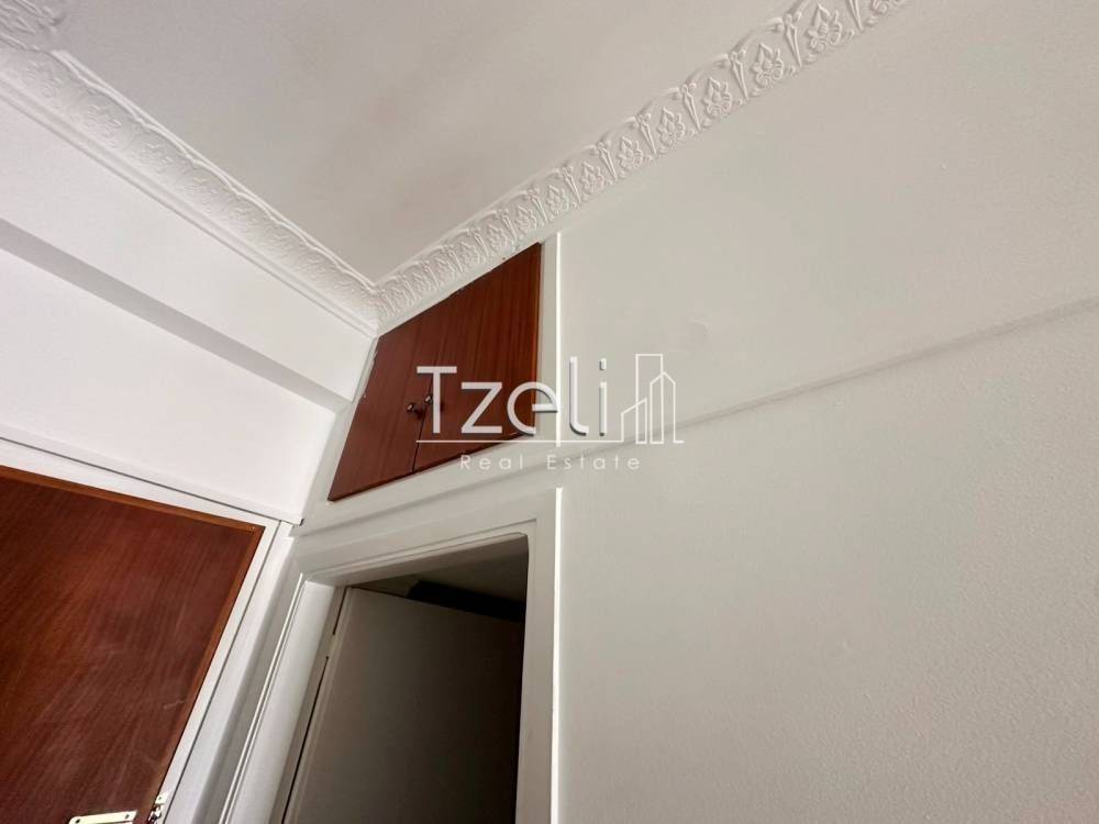 Λεπτομέρειες