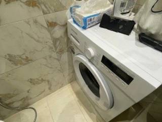 Forumland Real Estate, Μπάνιο