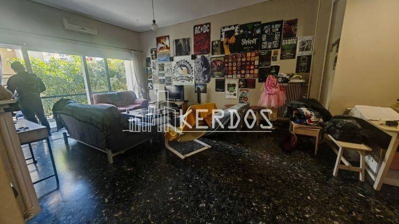 Ύπαρξη ανθρώπου