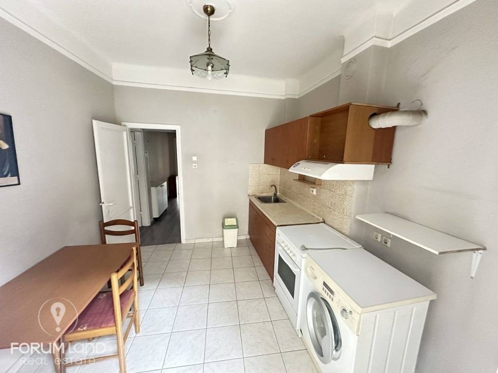 Forumland Real Estate, Κουζίνα