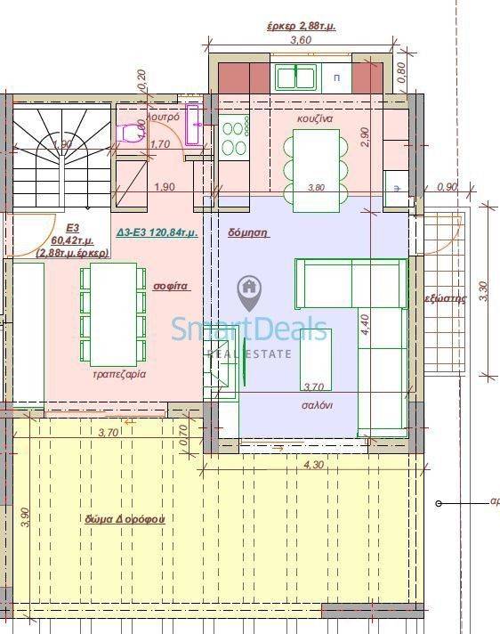 Εσωτερικοι χώροι