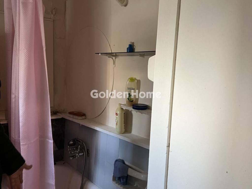 Βοηθητικός Χώρος