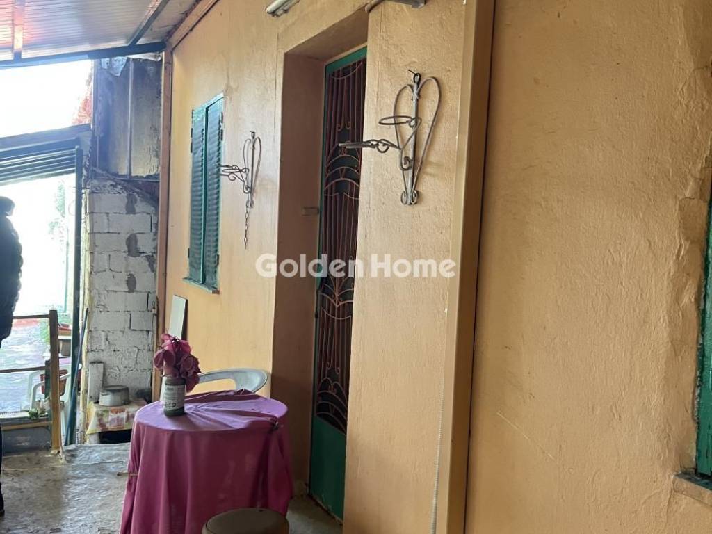 Εξωτερικός Χώρος