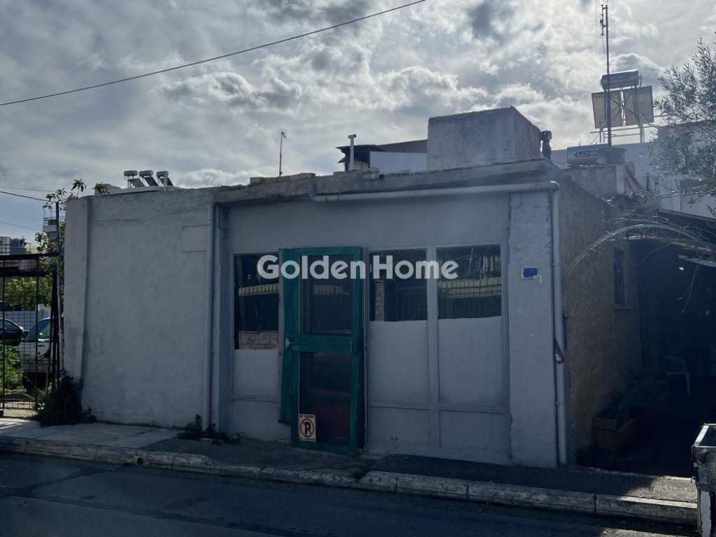 Εξωτερικός Χώρος