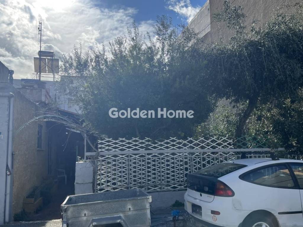 Εξωτερικός Χώρος