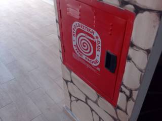 ΠΥΡΟΣΒΕΣΤΙΚΗ ΦΩΛΕΑ