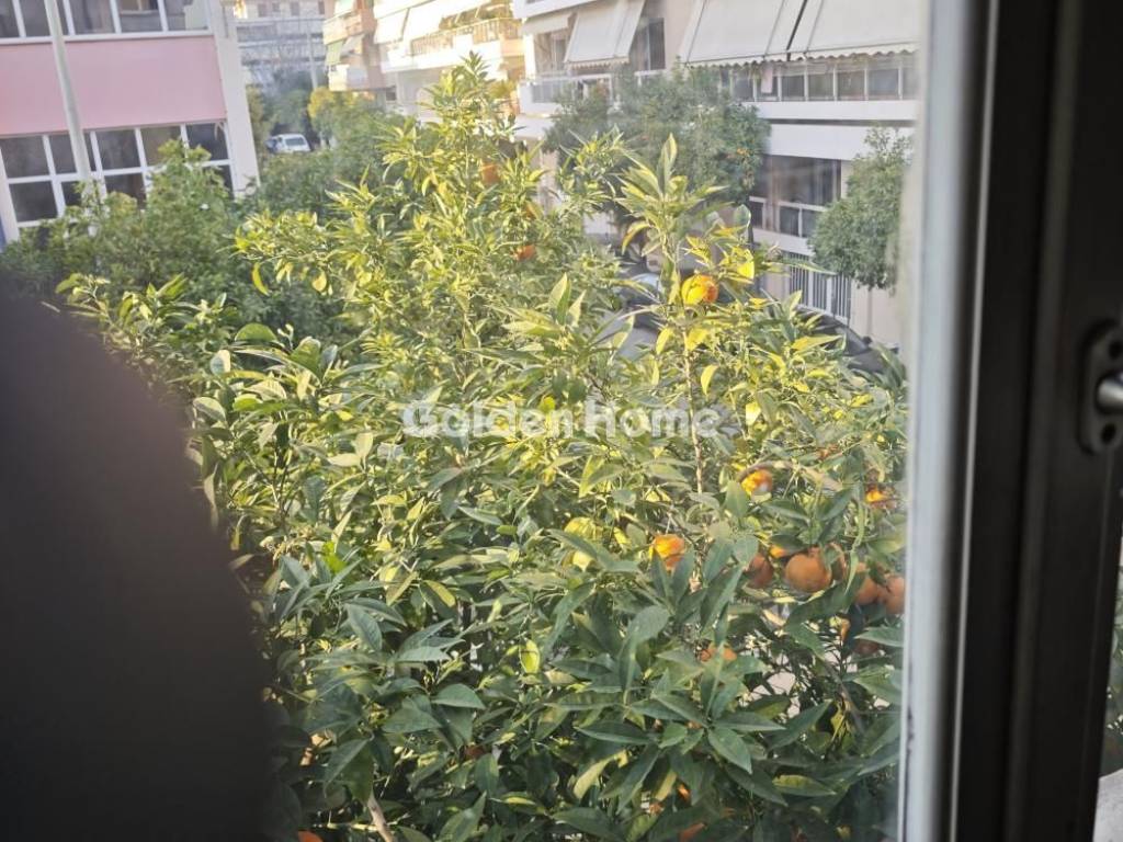 Εξωτερικός Χώρος