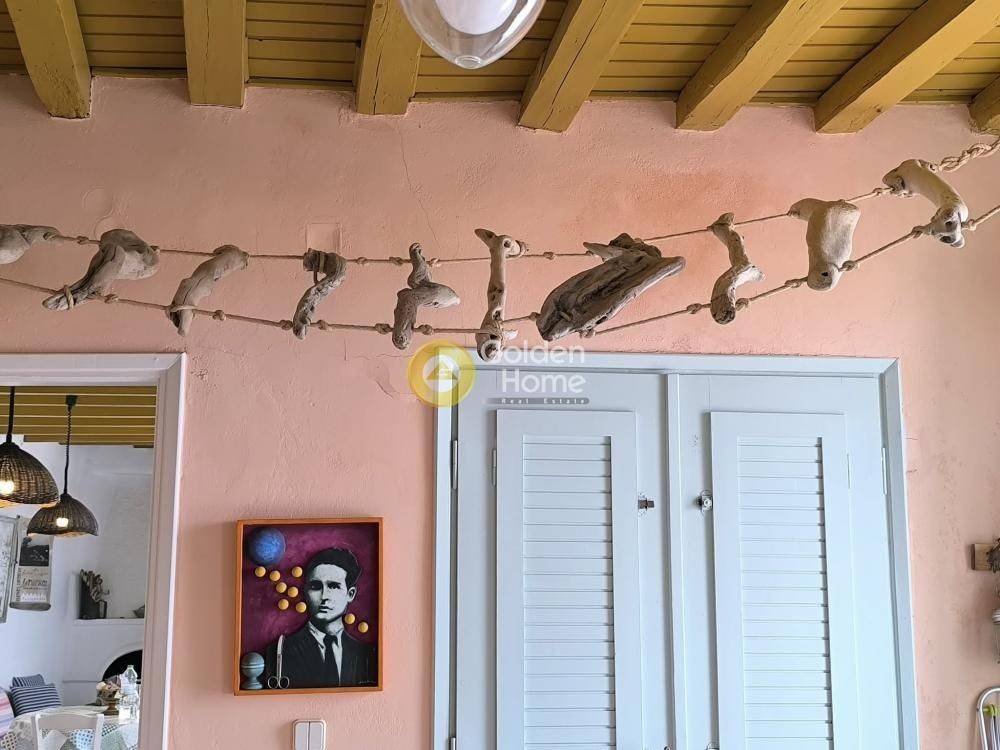 Βοηθητικός Χώρος