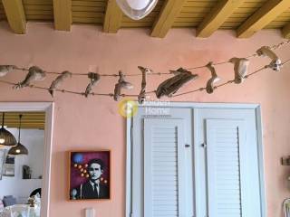 Βοηθητικός Χώρος