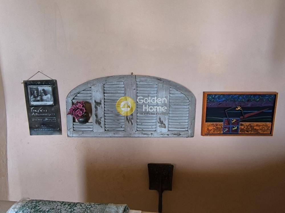 Εσωτερική Σκάλα