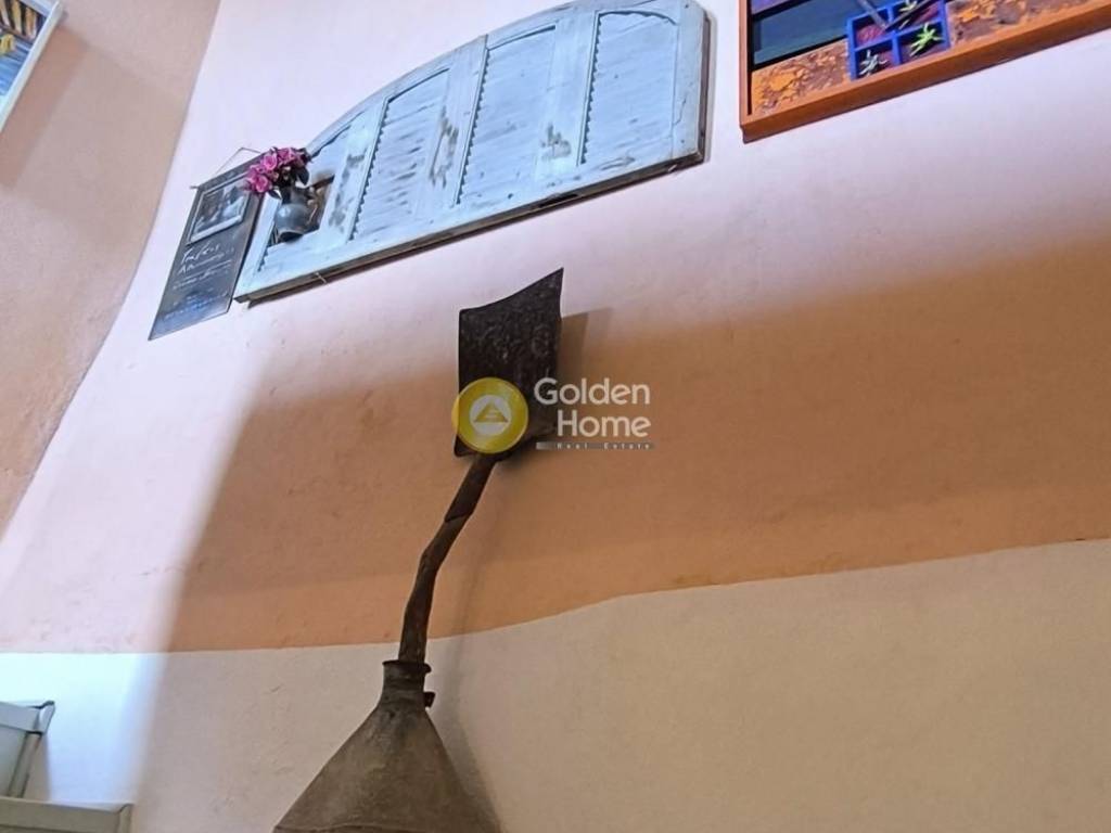 Εσωτερική Σκάλα