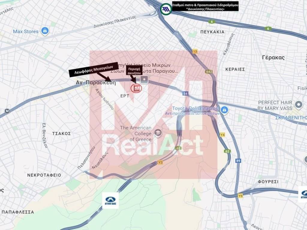 Εσωτερικοι χώροι