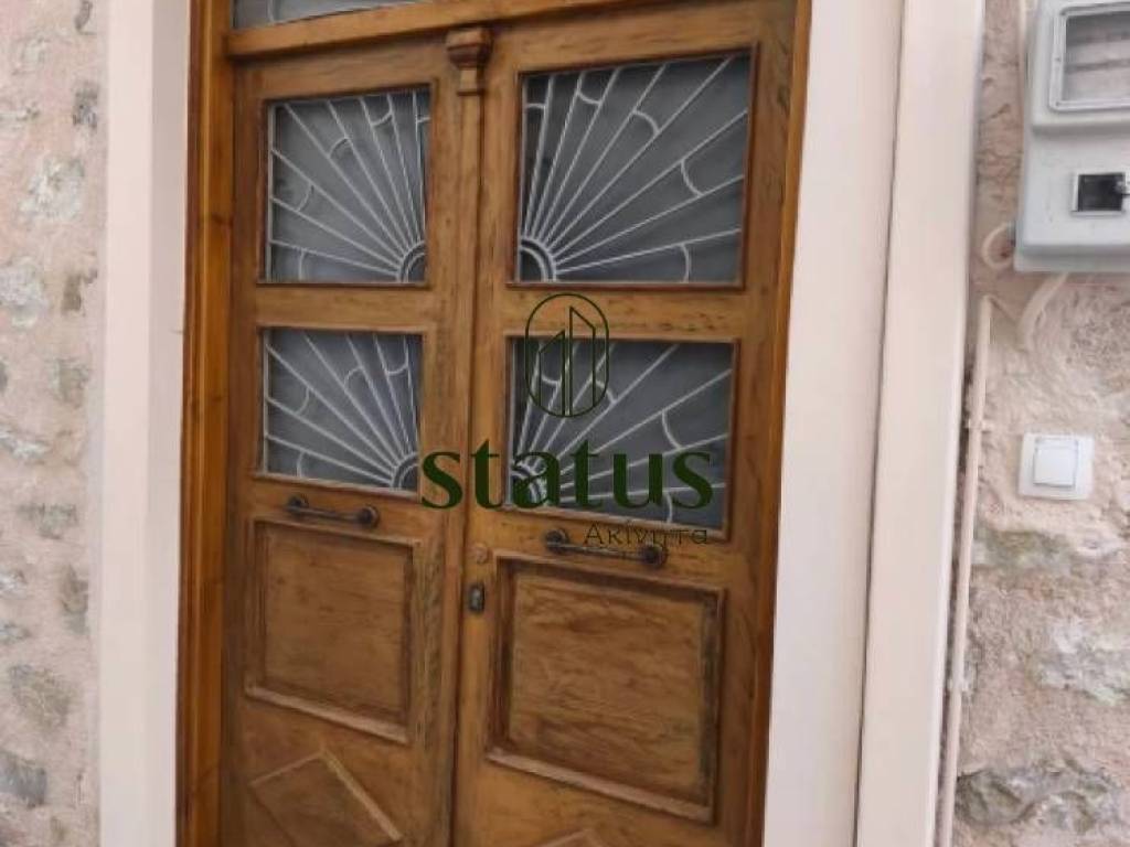 Πόρτα εισόδου