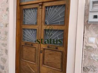 Πόρτα εισόδου