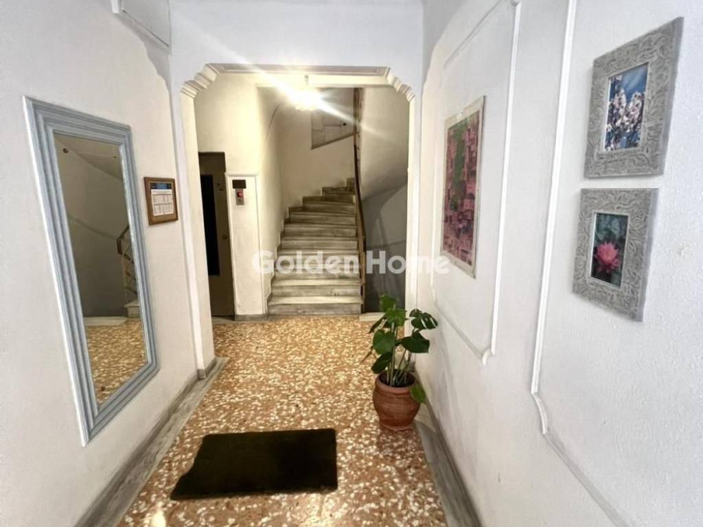 Κοινόχρηστος Χώρος