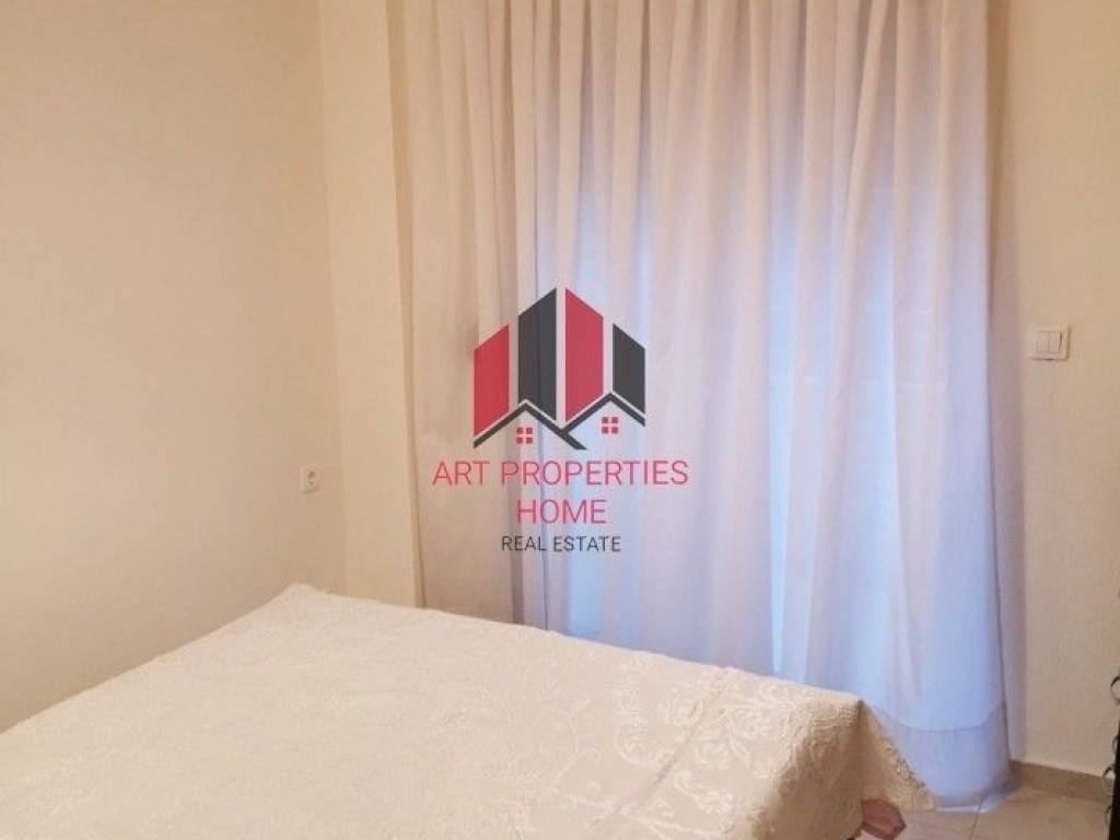 Διαμέρισμα