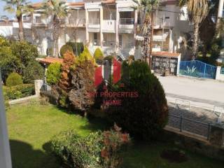 Διαμέρισμα