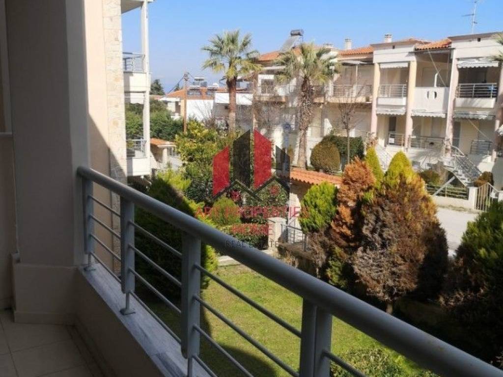 Διαμέρισμα