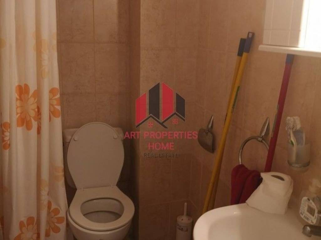 Διαμέρισμα