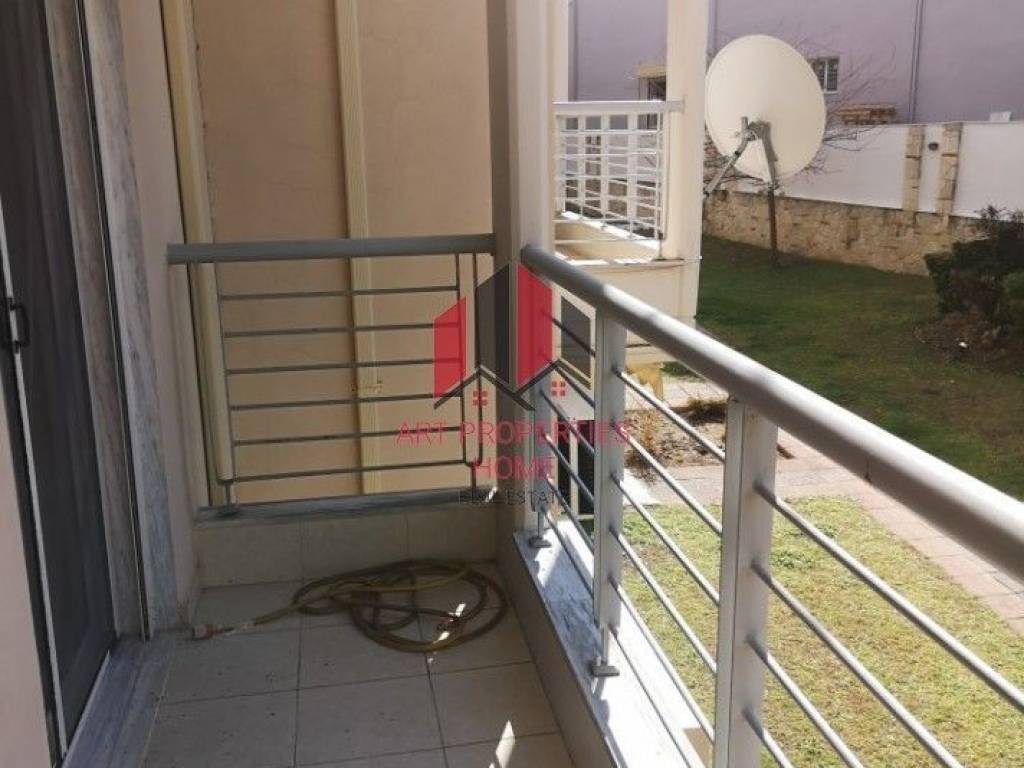 Διαμέρισμα