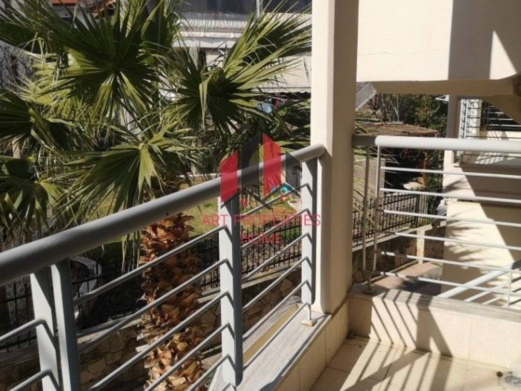 Διαμέρισμα