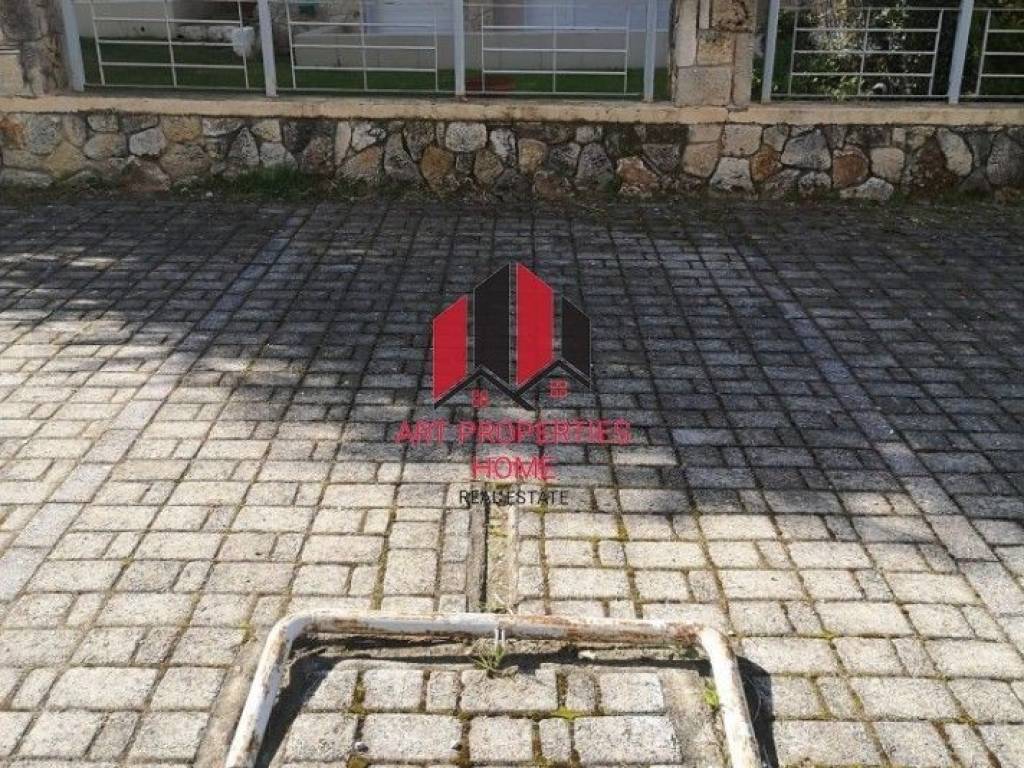 Διαμέρισμα