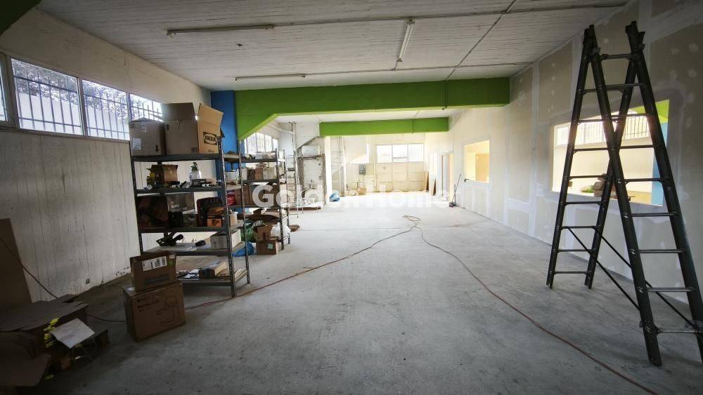 Βοηθητικός Χώρος