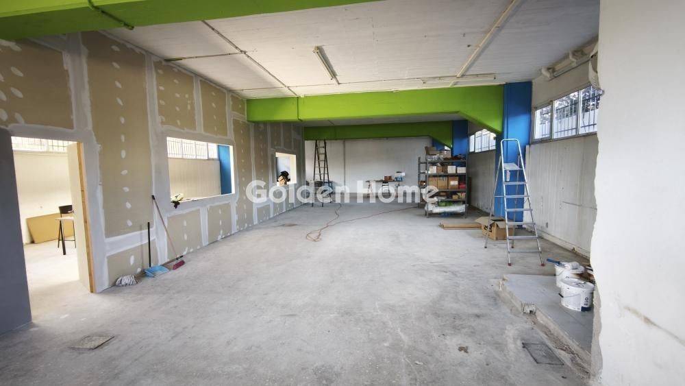 Βοηθητικός Χώρος