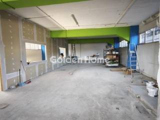 Βοηθητικός Χώρος