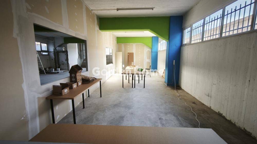 Βοηθητικός Χώρος