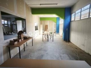 Βοηθητικός Χώρος