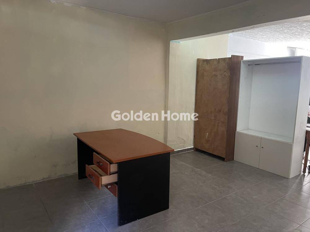 Εσωτερική Σκάλα