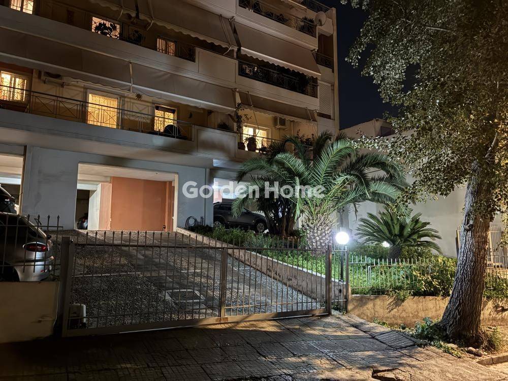 Εξωτερικός Χώρος