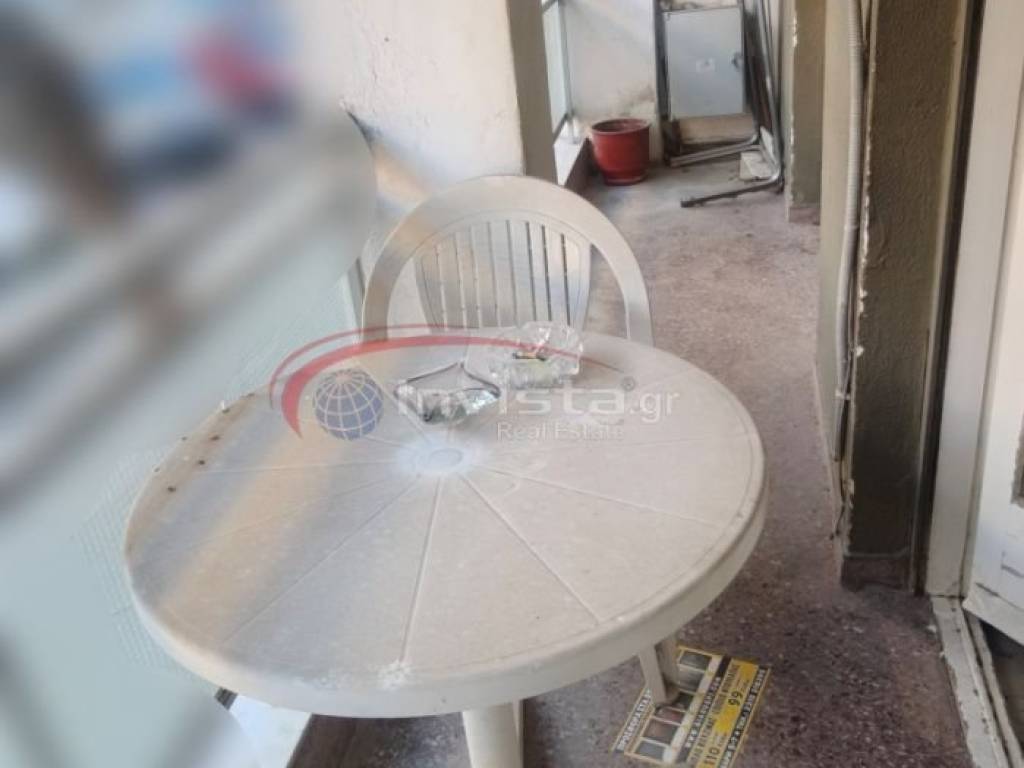 Ύπαρξη ανθρώπου