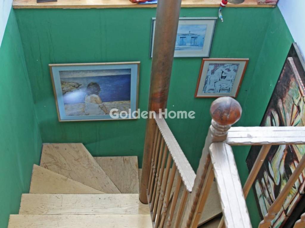 Εσωτερική Σκάλα