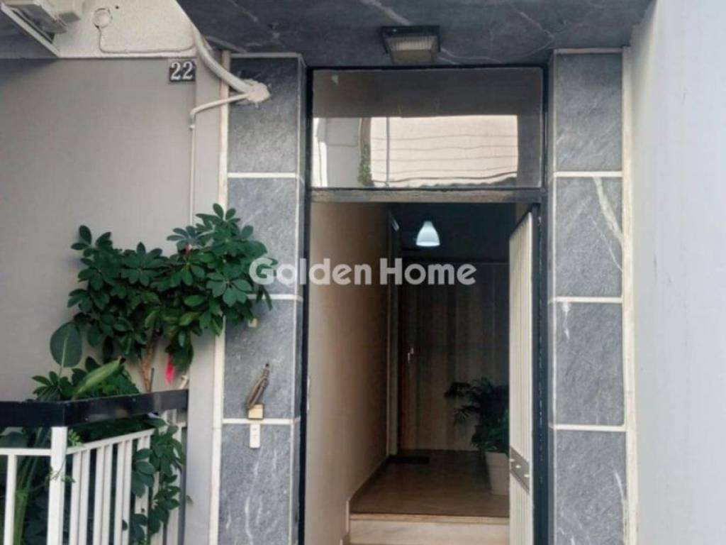 Κοινόχρηστος Χώρος