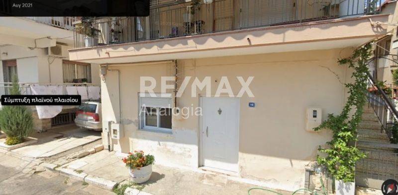 Εξωτερικός χώρος