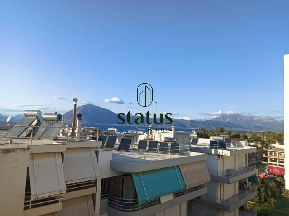 Θέα απο μπαλκόνι