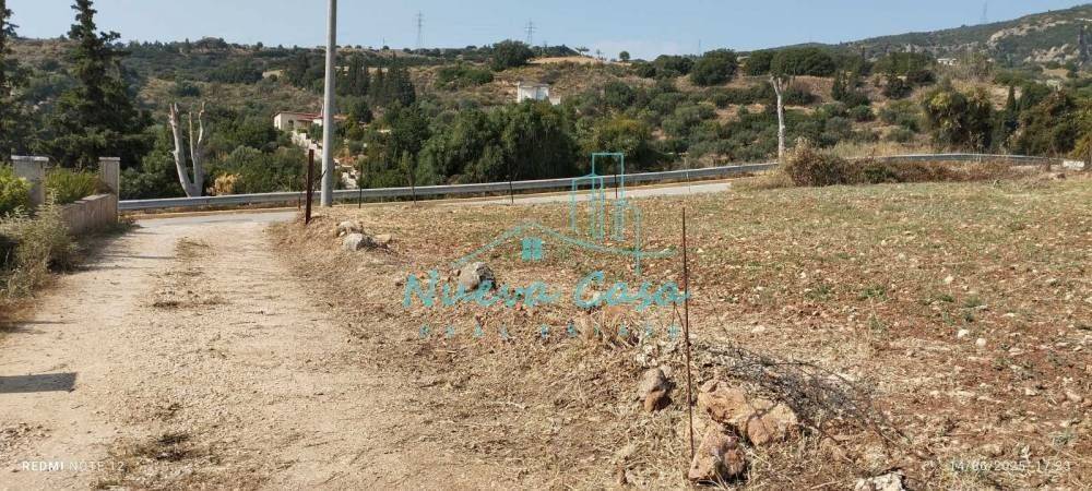 Άποψη χώρου