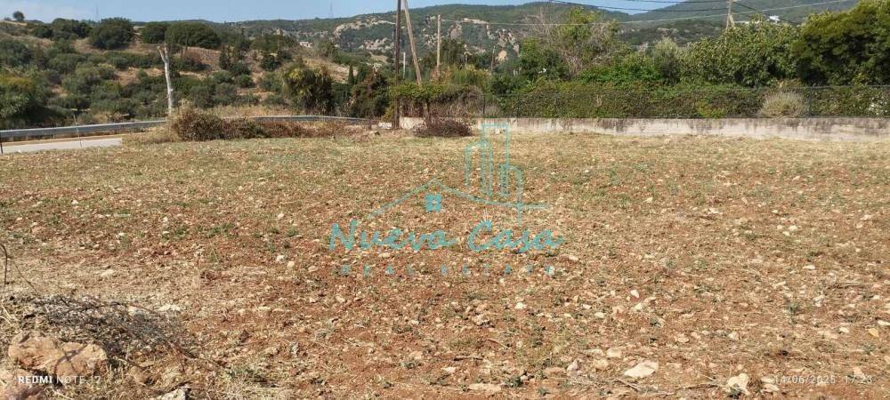 Άποψη χώρου