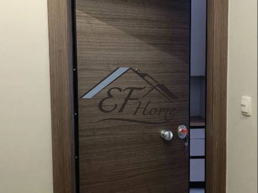 Είσοδος Ακινήτου