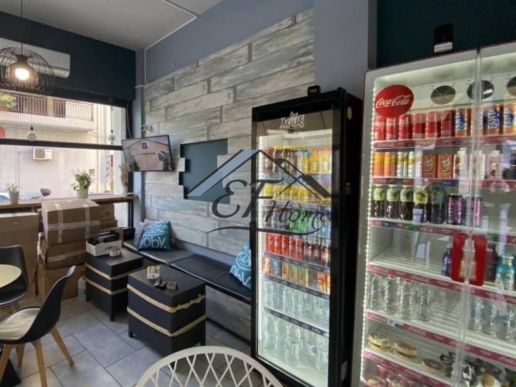 Άποψη χώρου