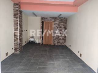 Κύριος χώρος