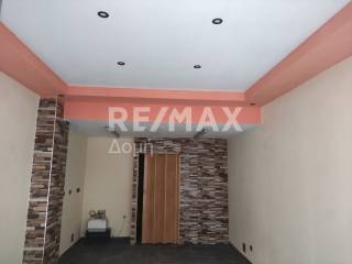 Κύριος χώρος